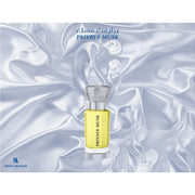 Swiss Arabian Private Musk Women's Fragrance