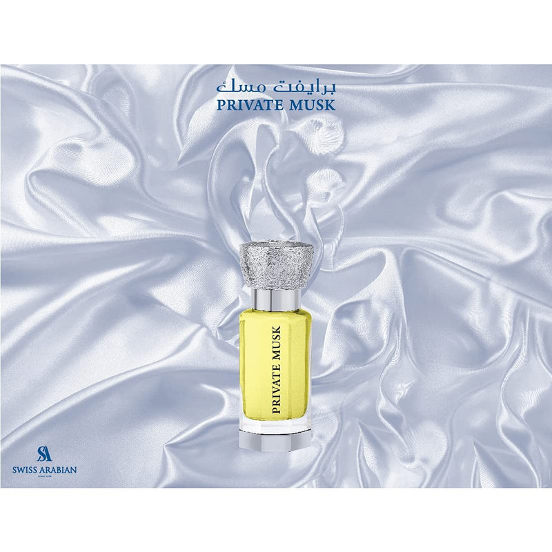 Swiss Arabian Private Musk Women's Fragrance