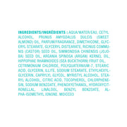 Moroccanoil Intense Curl Cream