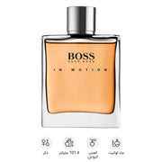 Hugo Boss Boss In Motion Men's Eau De Toilette