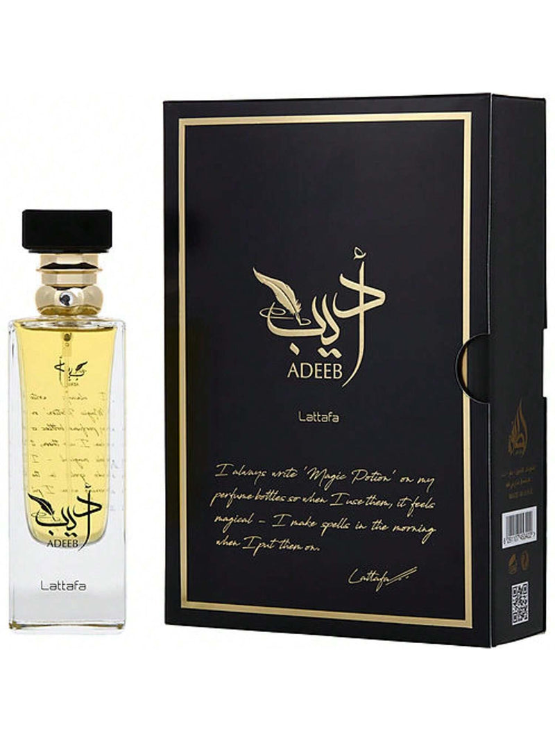 Adeeb By Lattafa For Women - 2.72 Oz Edp Spray