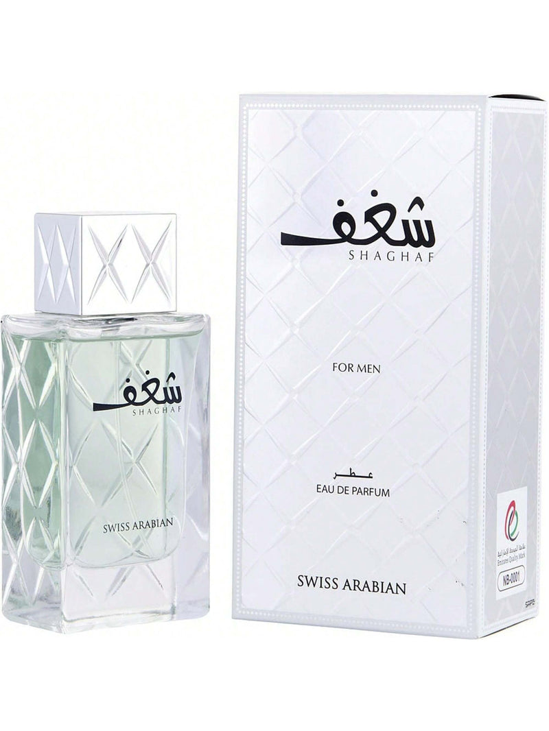 Swiss Arabian Shaghaf by Swiss Arabian Men Eau De Parfum Spray 2.5 oz