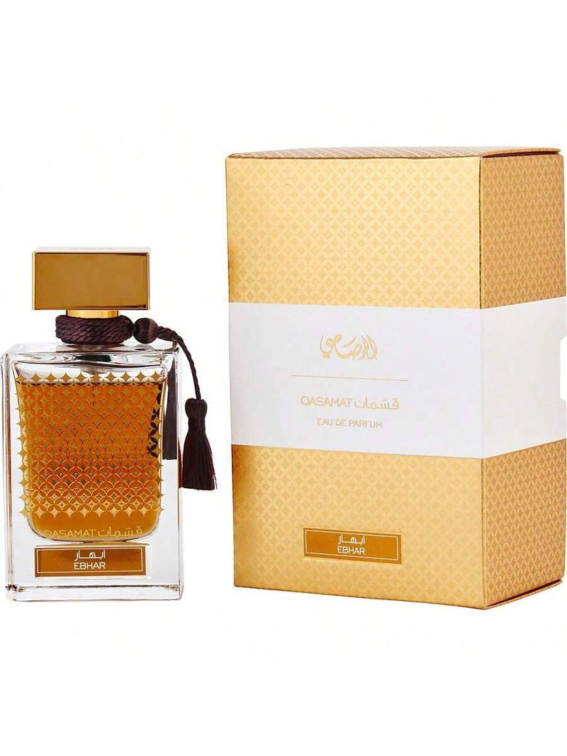 Qasamat - Ebhar by Rasasi for Unisex - 2.19 oz EDP Spray