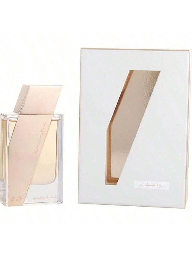 Boruzz Collection - Jazeebiyat Musk Tabriz by Rasasi for Unisex - 1.69 oz EDP Spray