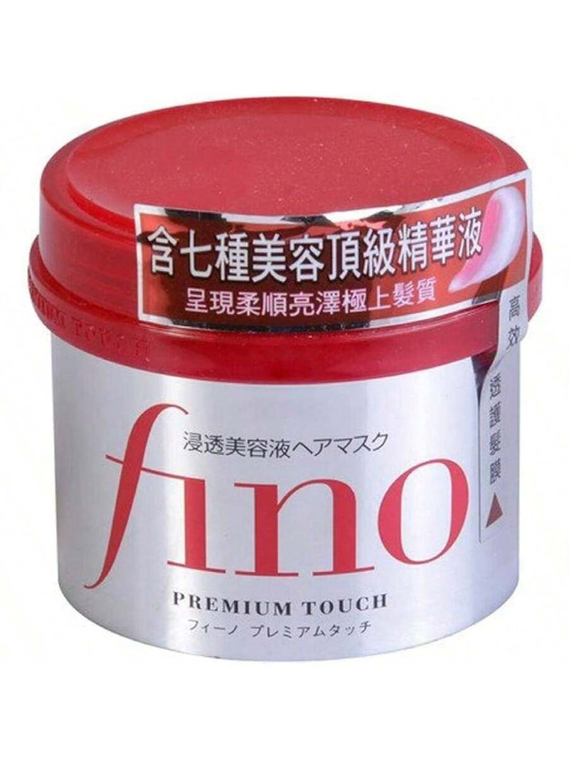 Shiseido Fino Premium Touch 8.1 Hair Mask