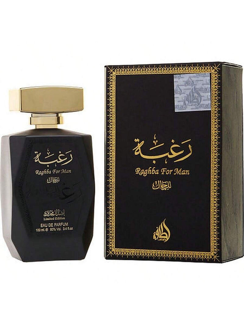 Lattafa Raghba Man By Lattafa Eau De Parfum Spray Plus 1.7 Oz Deodorant Spray 3.4 Oz