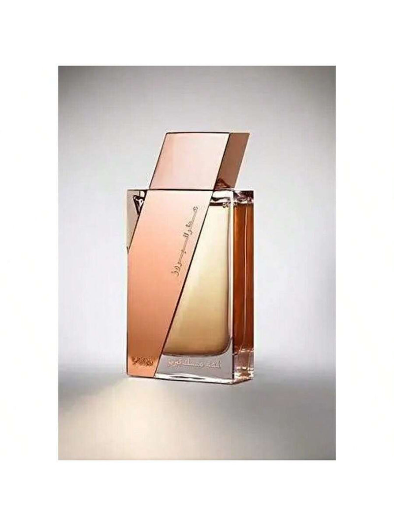 Boruzz Collection - Atar Al Boruzz Lamaat Musk Tabiz by Rasasi for Unisex - 1.69 oz EDP Spray