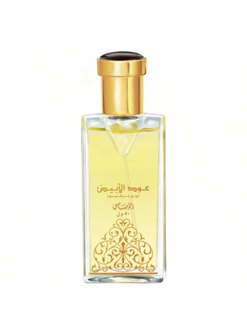 Oud Al Abiyad by Rasasi for Unisex - 1.66 oz EDP Spray