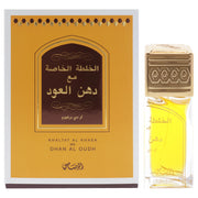 Rasasi Khaltat Al Khasa Unisex Eau De Parfum