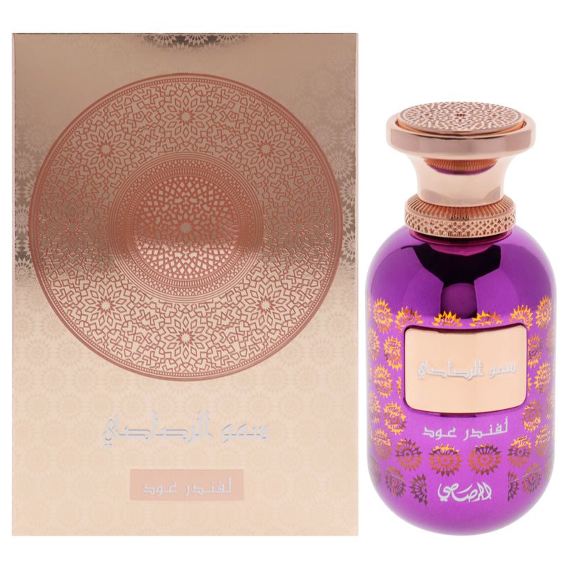 Rasasi Somow Al Lamaan Collection Lavender Oud Women's Eau De Parfum