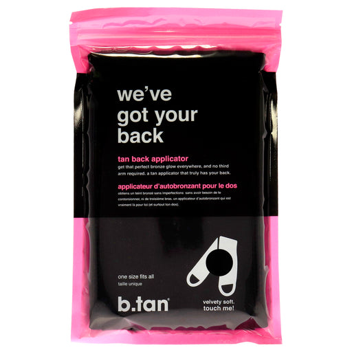 B.tan We-Ve Got Your Back Mitt Unisex Gift Set