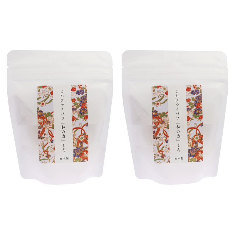 Wanochikara Konjac Puff White Pack Of 2 Women's Gift Set