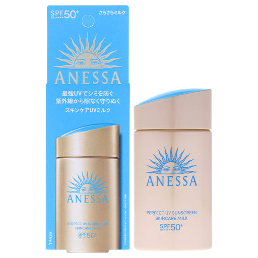 Anessa Perfect Uv Skincare Milk SPF 50 Plus