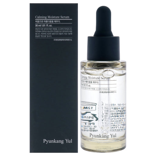 Pyunkang Yul Calming Moisture Serum