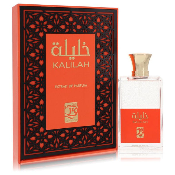 My Perfumes Al Qasr Kalilah Men's Eau De Parfum