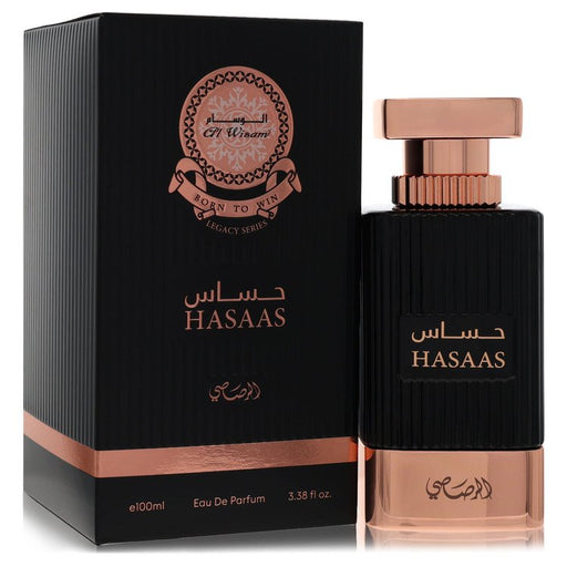 Rasasi Al Wisam Hasaas Women's Eau De Parfum