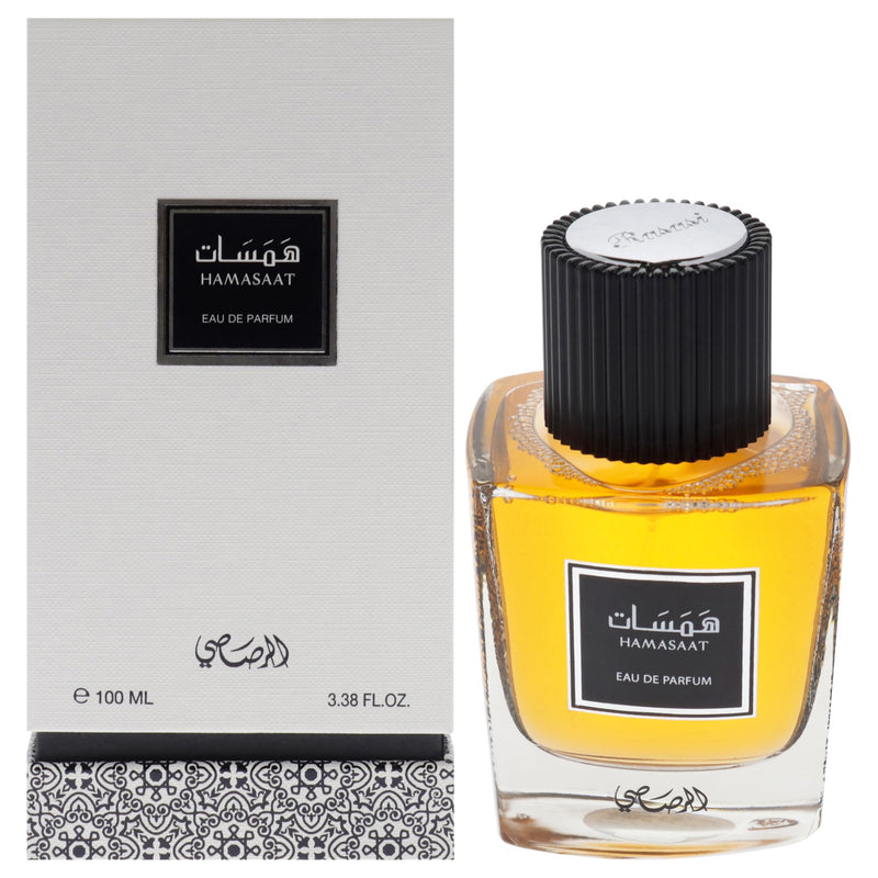 Rasasi Hamasaat Men's Eau De Parfum