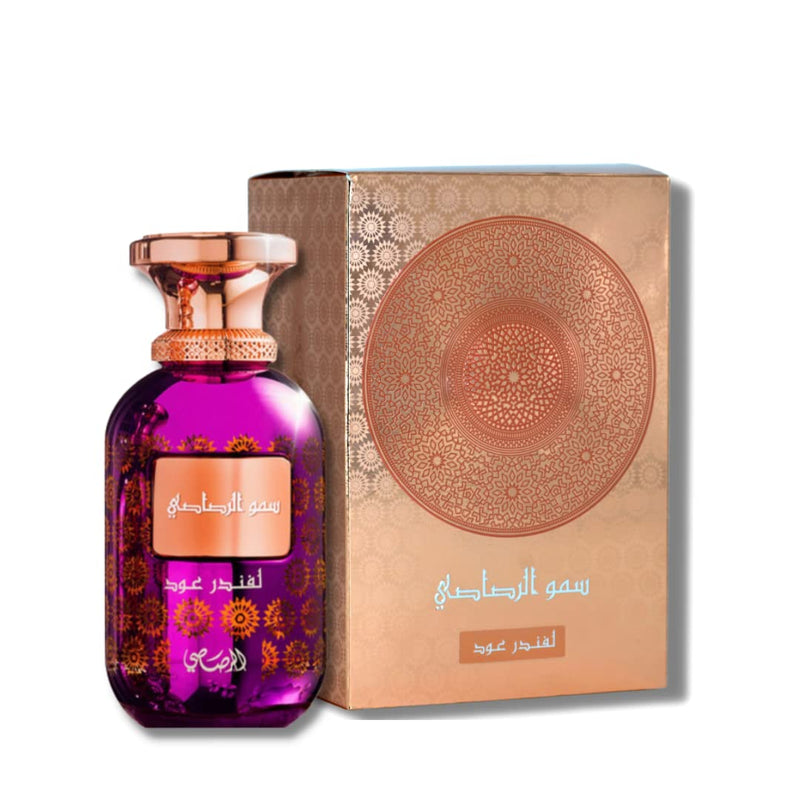 Rasasi Somow Al Lamaan Collection Lavender Oud Women's Eau De Parfum
