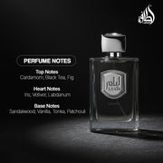 Lattafa Liam Grey Men's Eau De Parfum
