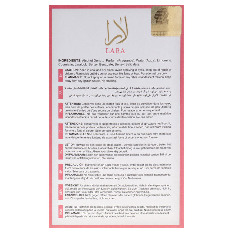 Khalis Eternal Collection Lara Candy Women's Eau De Parfum