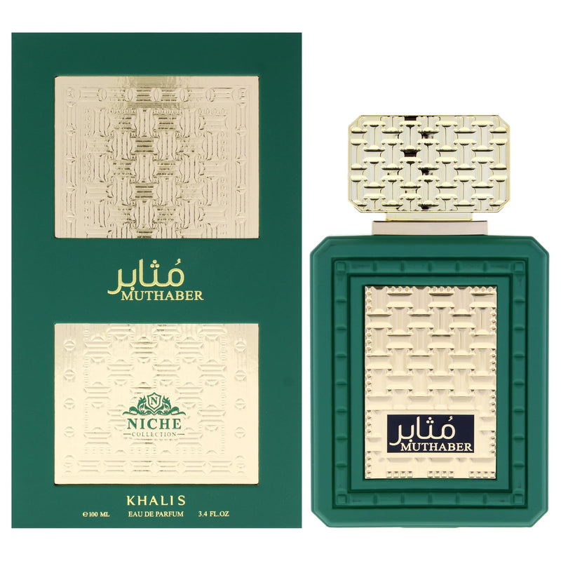 Khalis Niche Collection Muthaber Men's Eau De Parfum