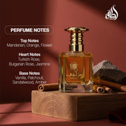 Lattafa Mazaaji Women's Eau De Parfum