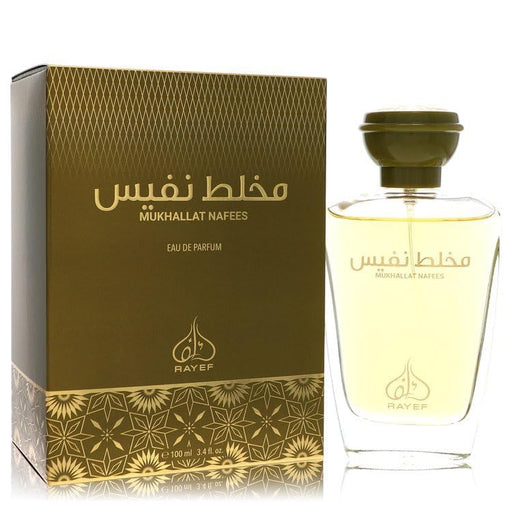 Rayef Mukhallat Nafees Women's Eau De Parfum