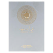 Risala Valley Of Gold Men's Eau De Parfum