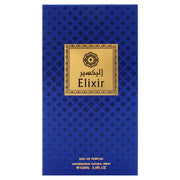 Risala Elixir Men's Eau De Parfum