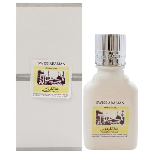 Swiss Arabian Jannet El Firdaus Men's Fragrance