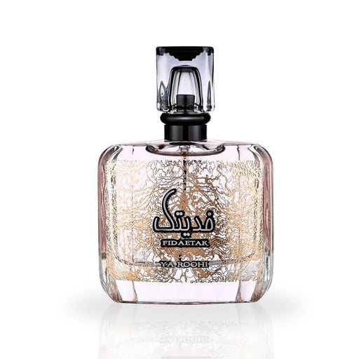 Al Zaafaran Ard Fidaetak Ya Roohi Women's Eau De Parfum