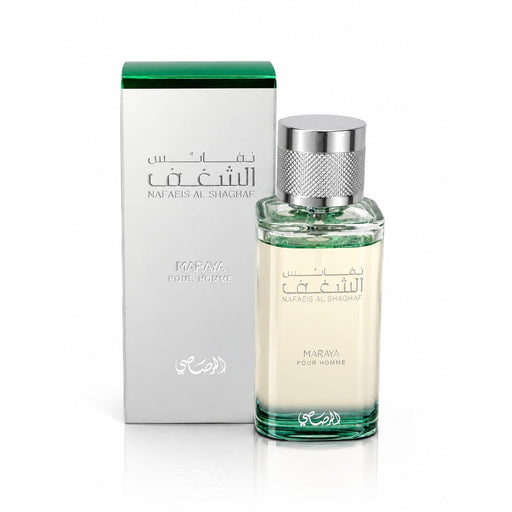 Rasasi Maraya Men's Eau De Parfum