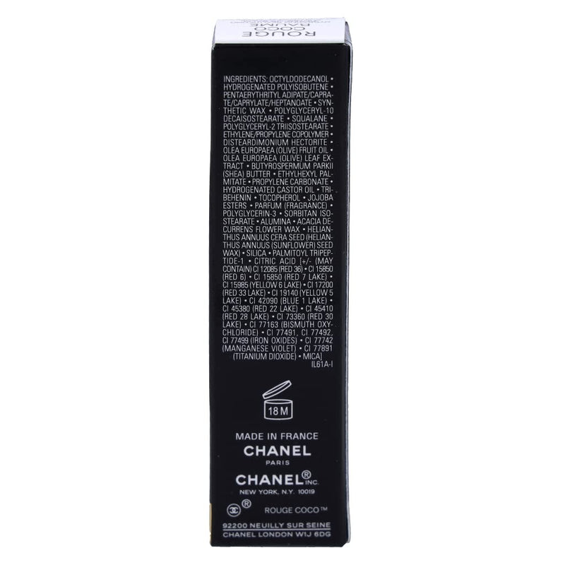 Chanel Rouge Coco Baume Hydrating Beautifying Tinted Lip Balm 914 Natural Charm 3g