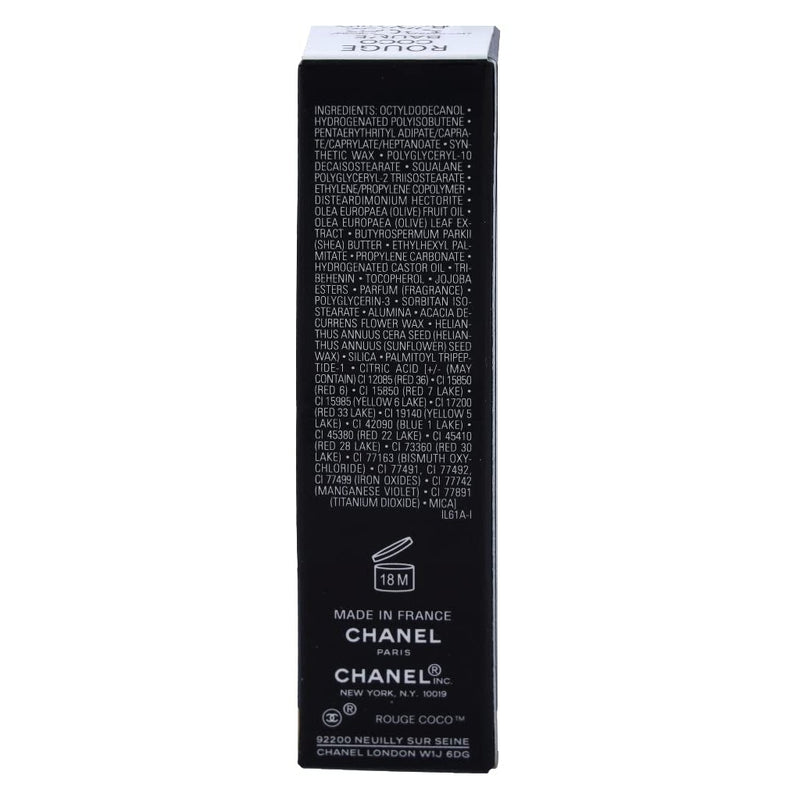 Chanel Rouge Coco Baume Hydrating Beautifying Tinted Lip Balm #916 Flirty Coral