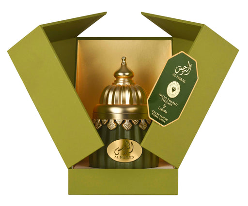 Lattafa Niche Emarati Al Narjis Women's Eau De Parfum