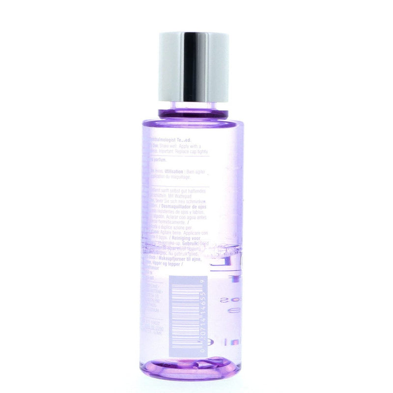 Clinique Take The Day Off Make Up Remover