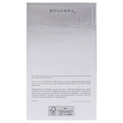 Bvlgari Man Rain Essence Men's Eau De Parfum