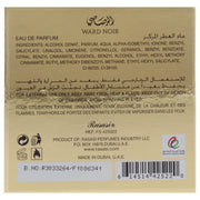 Rasasi Grande Collection Ward Noir Men's Eau De Parfum