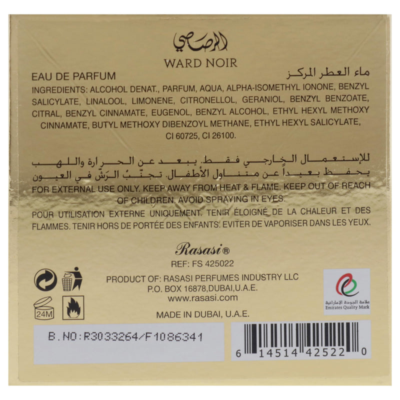 Rasasi Grande Collection Ward Noir Men's Eau De Parfum