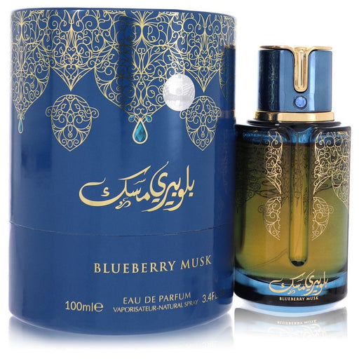 Arabiyat Prestige Blueberry Musk Women's Eau De Parfum