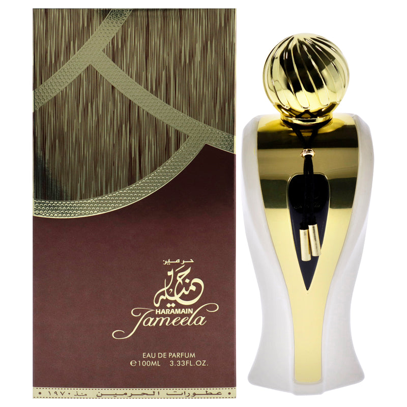Al Haramain Jameela Women's Eau De Parfum