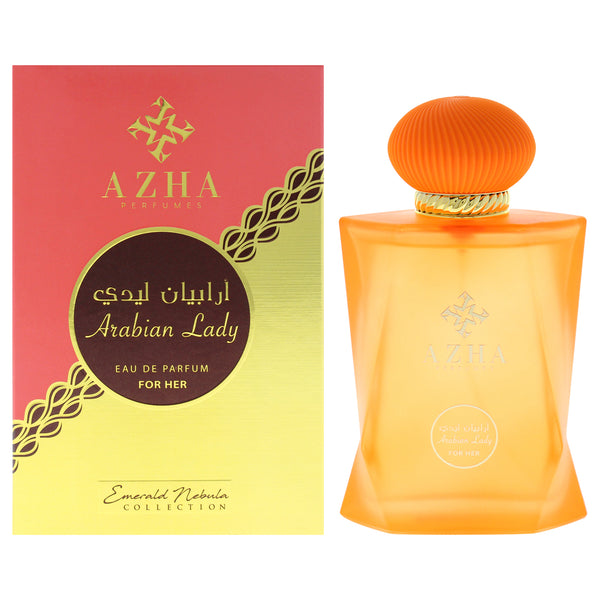 Azha Emerald Nebula Collection Arabian Women's Eau De Parfum