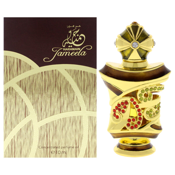 Al Haramain Jameela Women's Fragrance