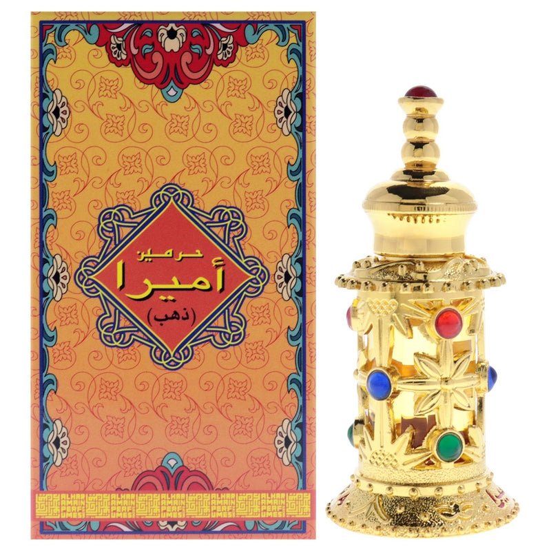 Amira Gold By Al Haramain For Women - 0.37 Oz Parfum Oil