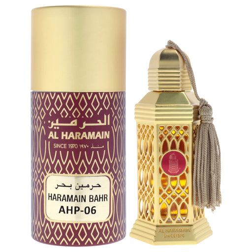 Al Haramain Bahr Men's