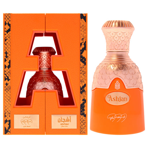 Asghar Adam Ali Signature Collection Ashjan Unisex Eau De Parfum