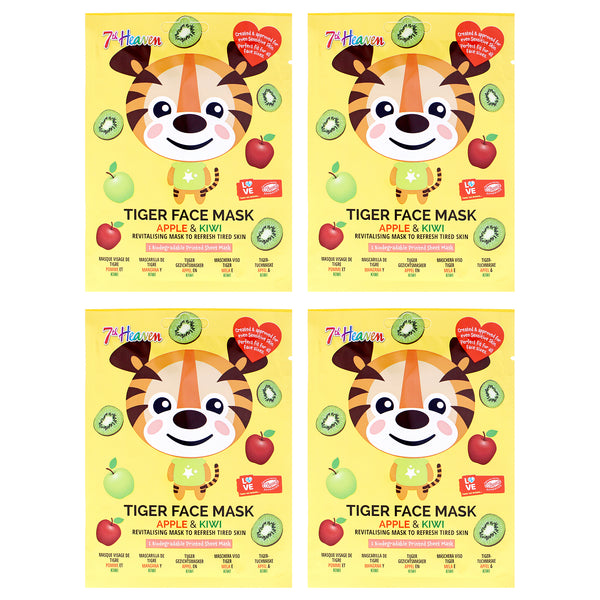 7th Heaven Tiger Face Sheet Mask Multipack Gift Set
