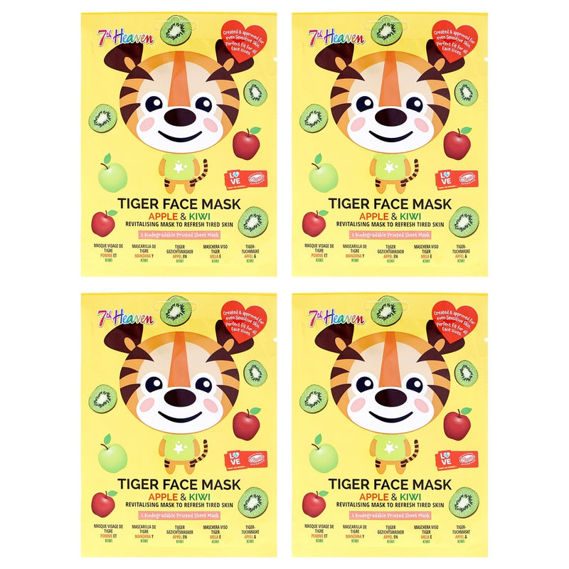 Tiger Face Sheet Mask Multipack by 7th Heaven for Kids - 4 Pc Mask
