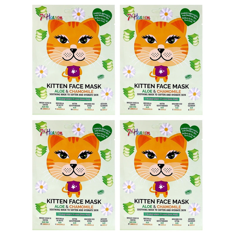 Kitten Sheet Mask Multipack by 7th Heaven for Kids - 4 Pc Mask