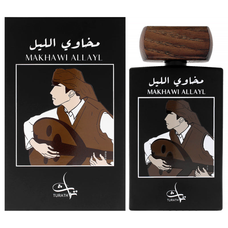 Turath Makha Wi Allayl Men's Eau De Parfum